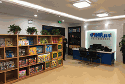 小牛顿科学启蒙教育